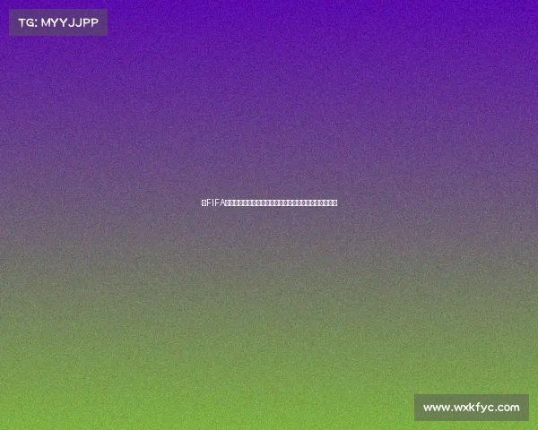 当FIFA世界杯遇上爆笑文案球场内外都是段子手的狂欢盛宴来袭